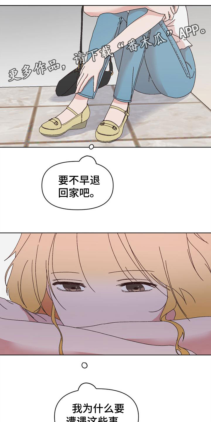 第9话0