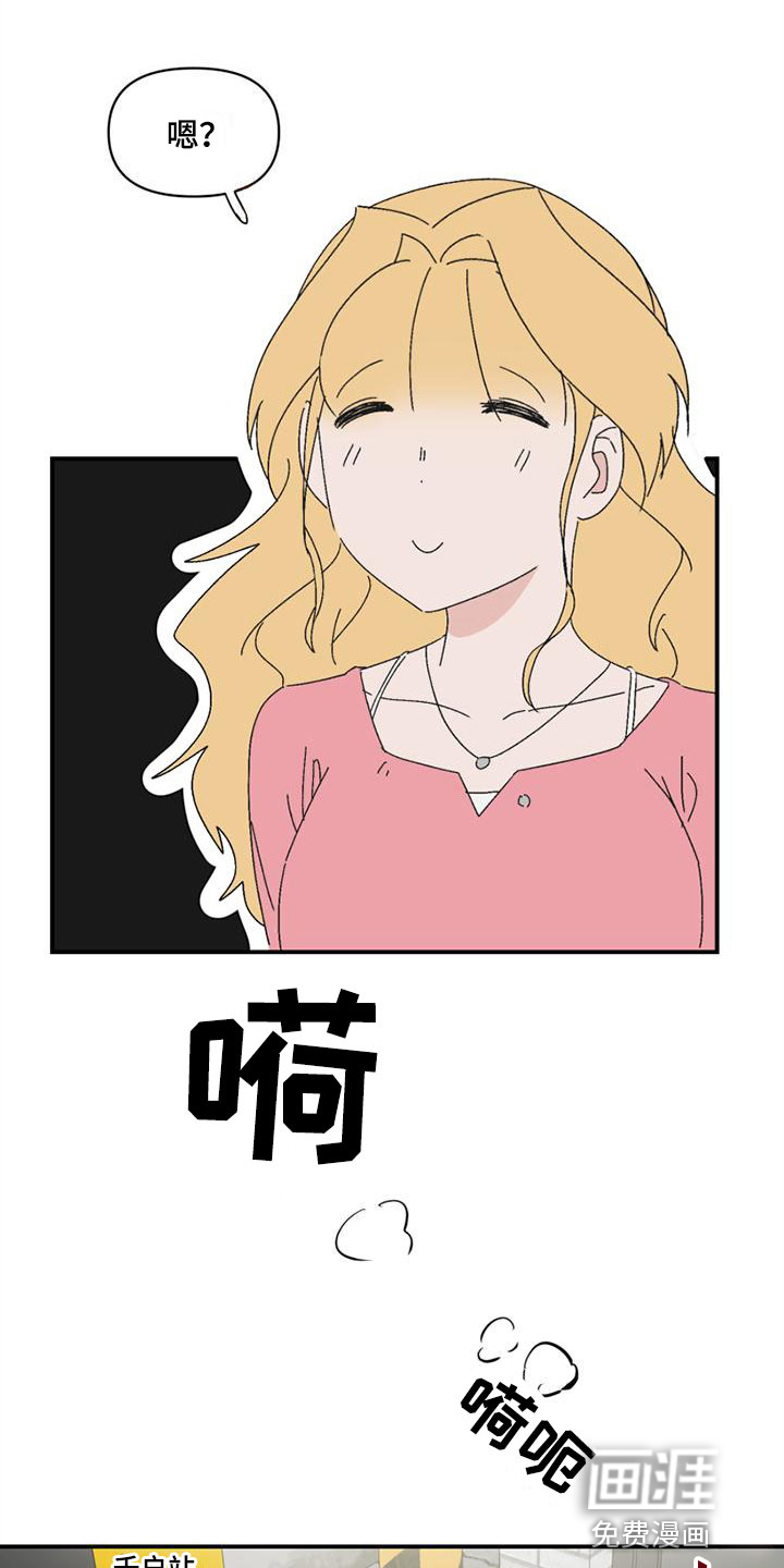 第9话2