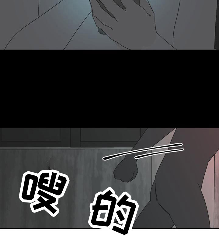 第8话15