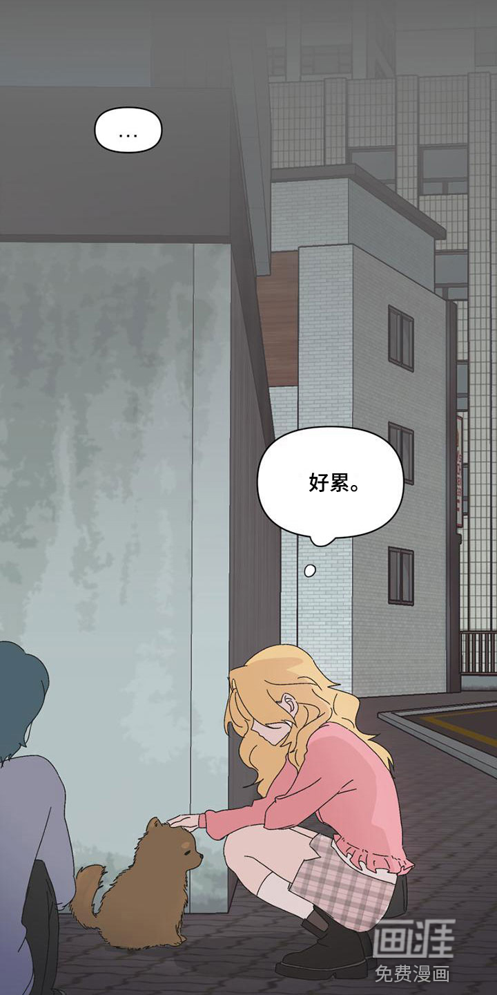第8话9