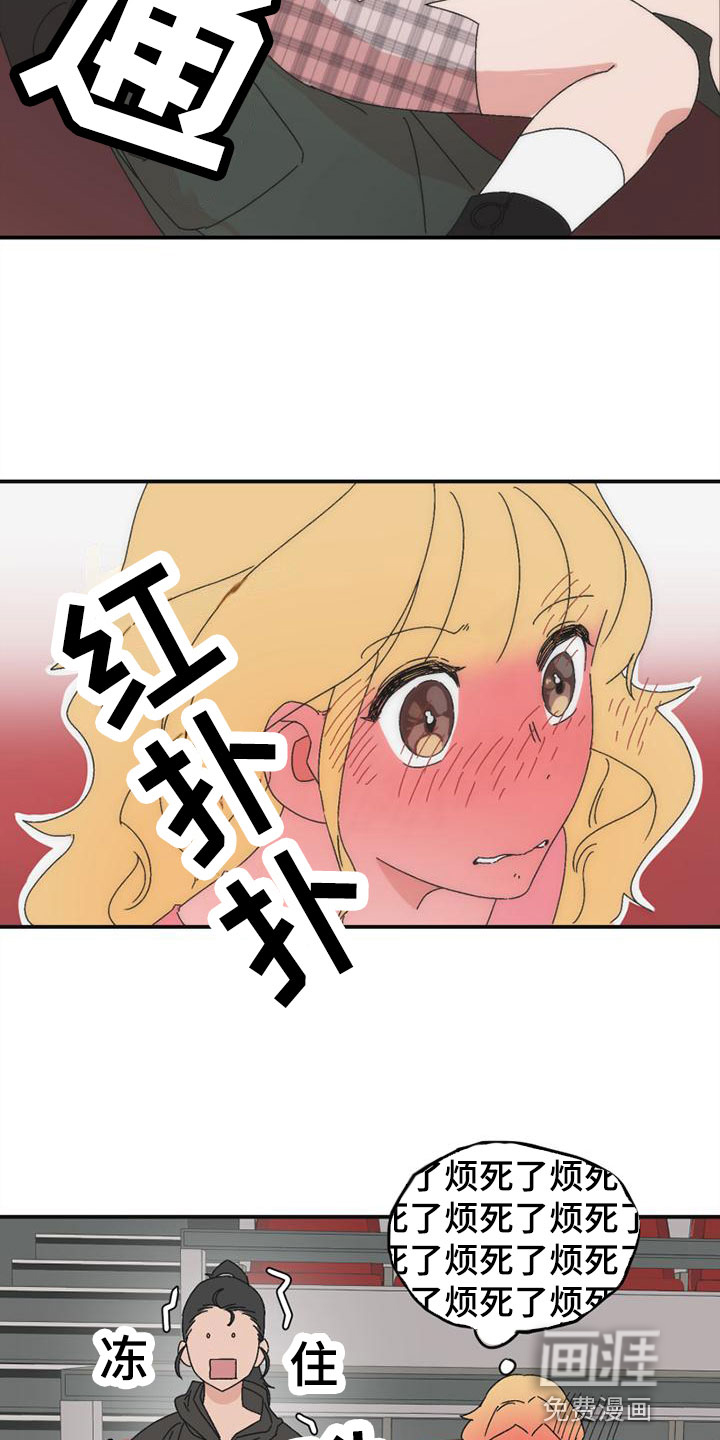 第7话10