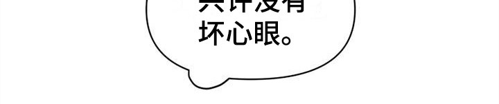 第7话20