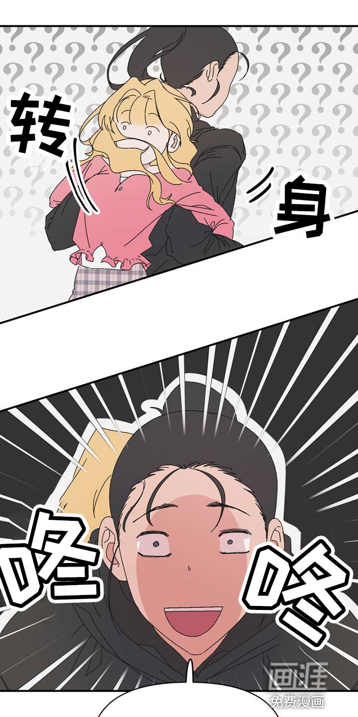 第7话4