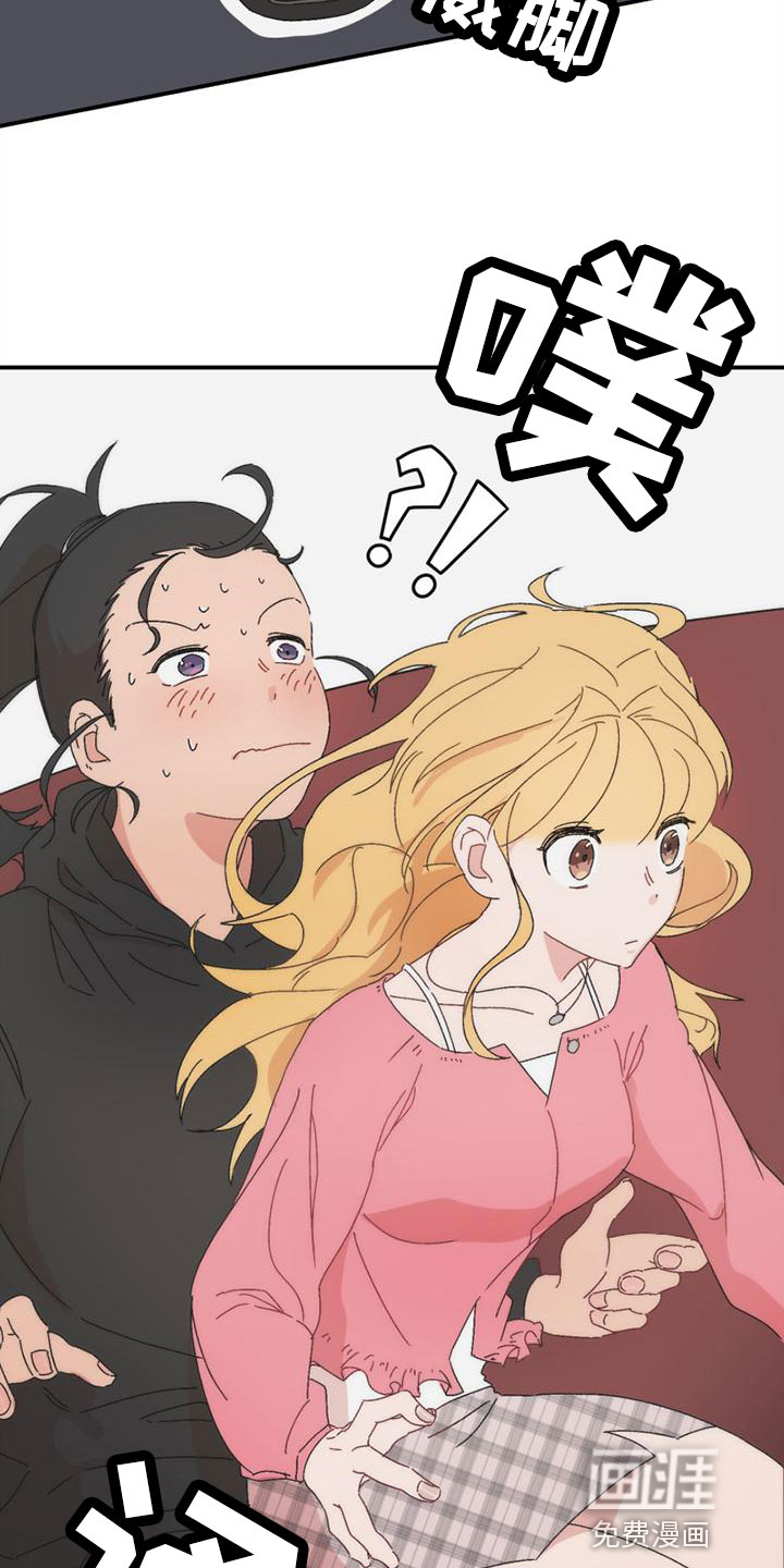 第7话9