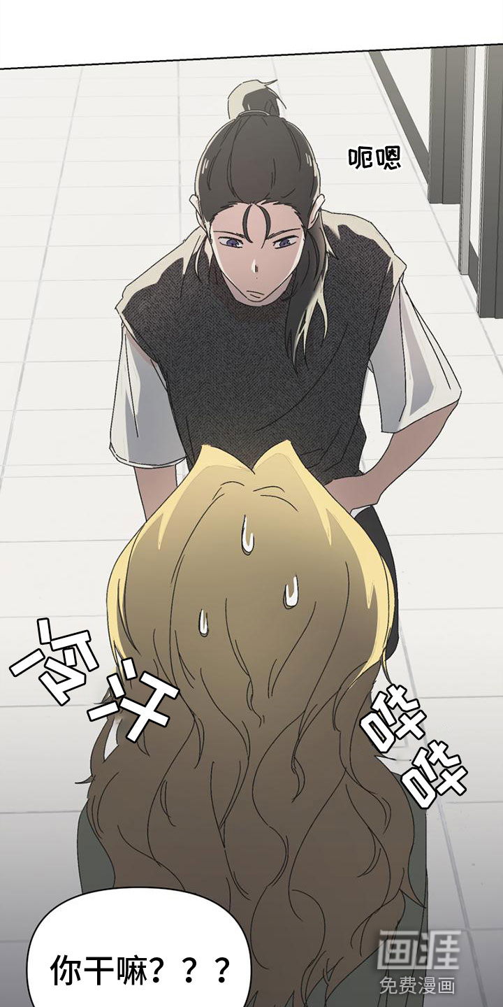 第5话14