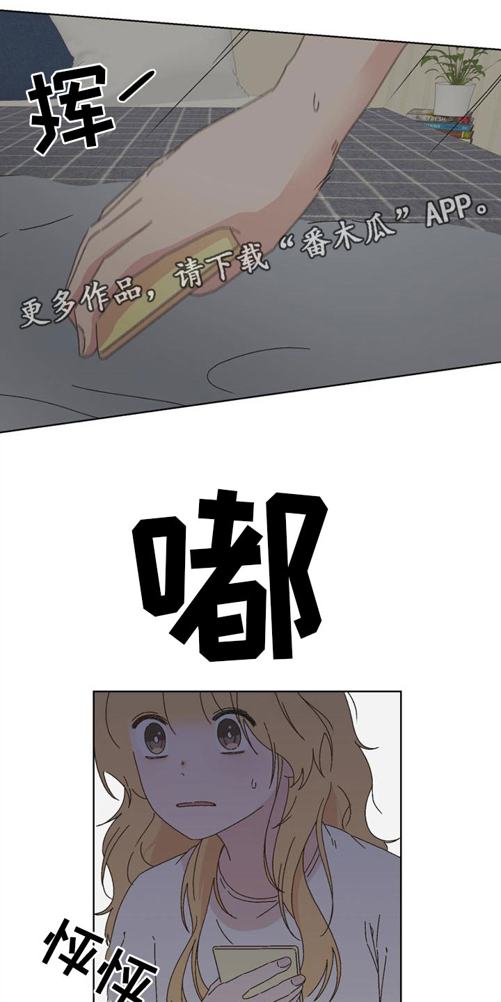 第4话0