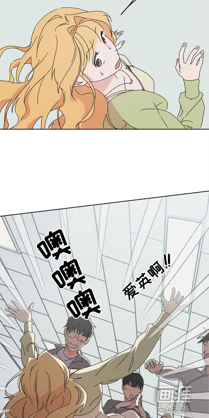 第4话15
