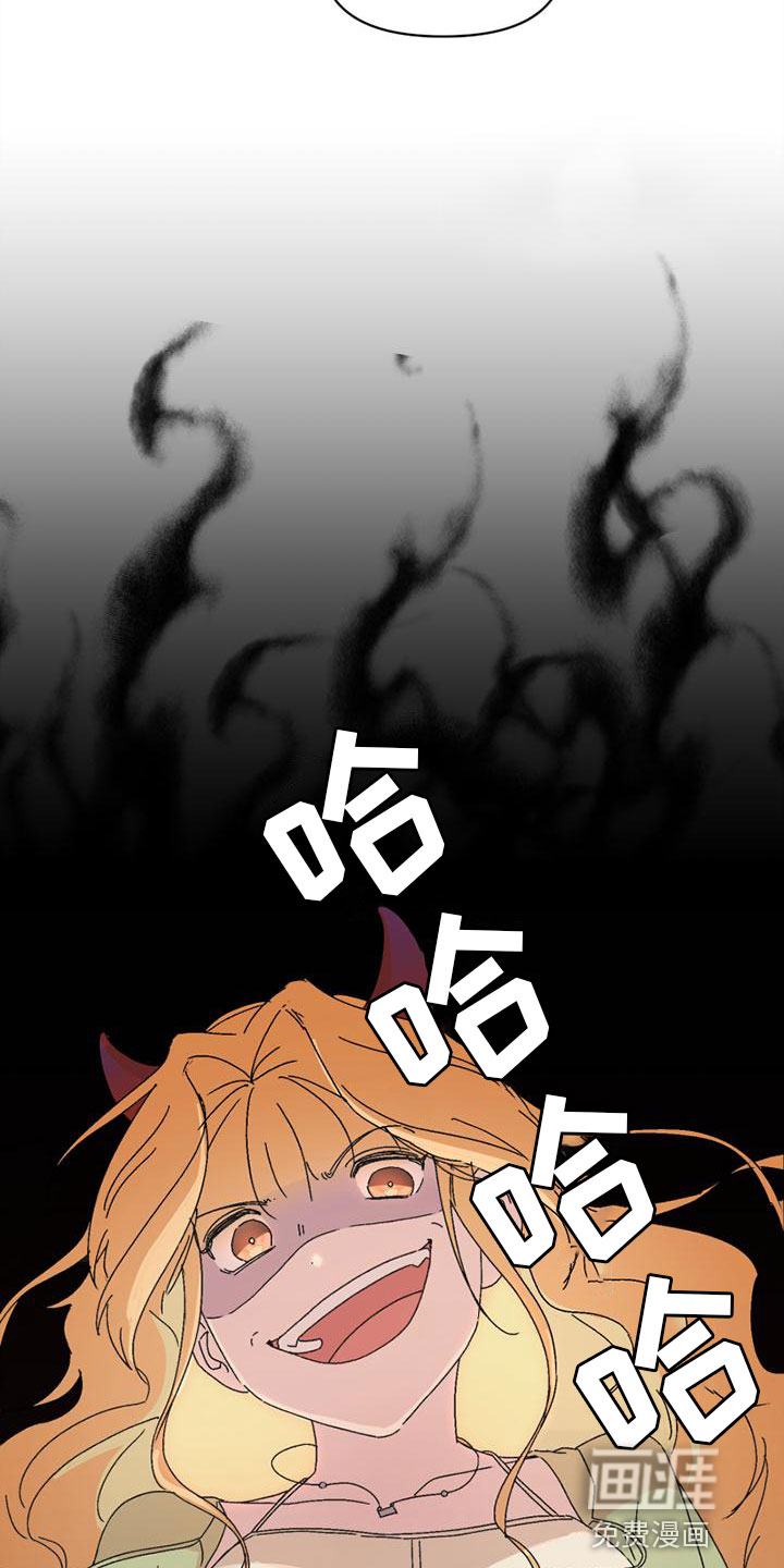 第4话9