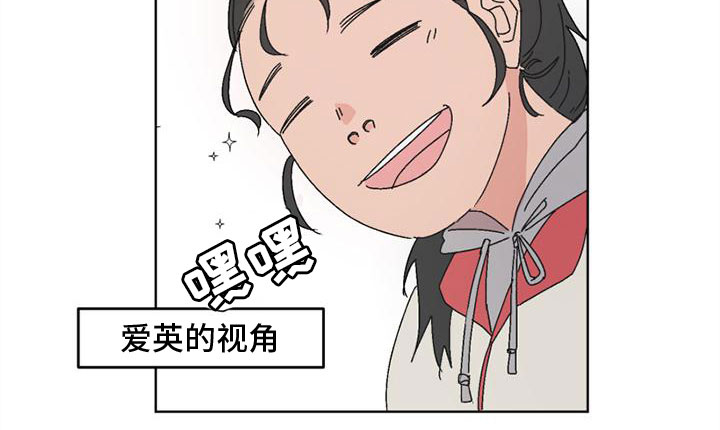 第2话15
