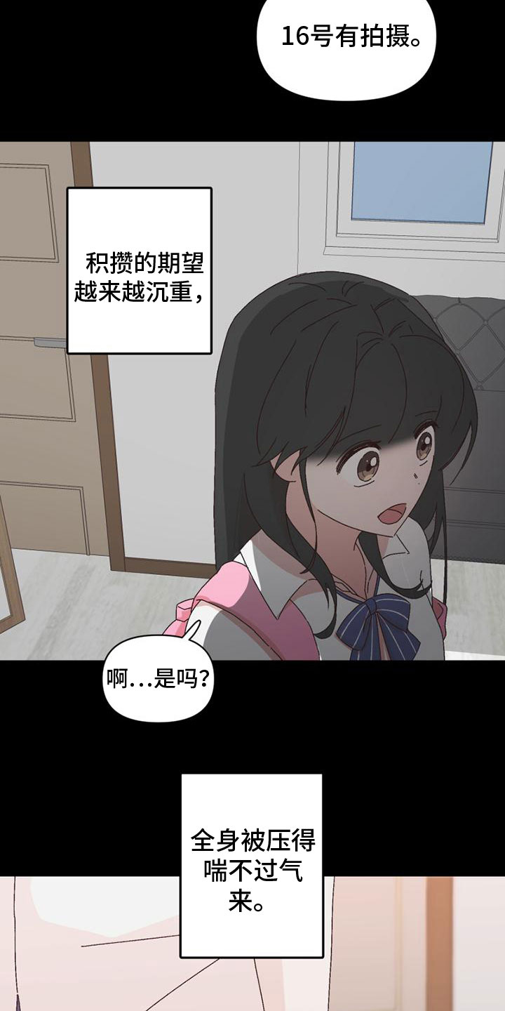 第1话1