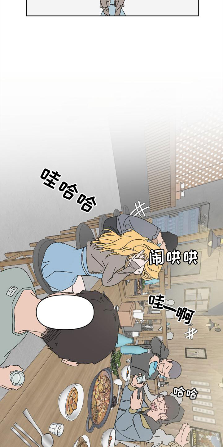 第1话6