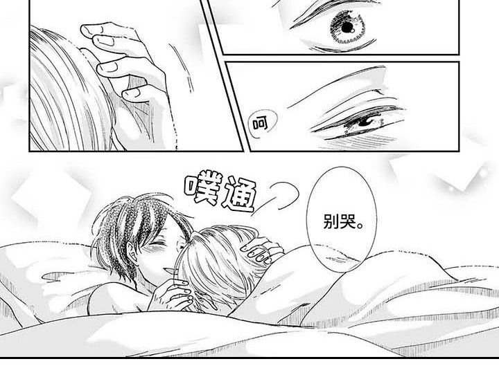 第18话10