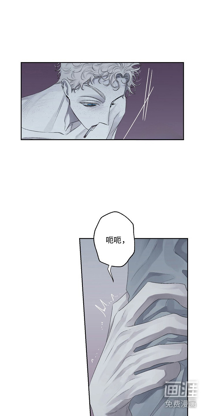 第4话0