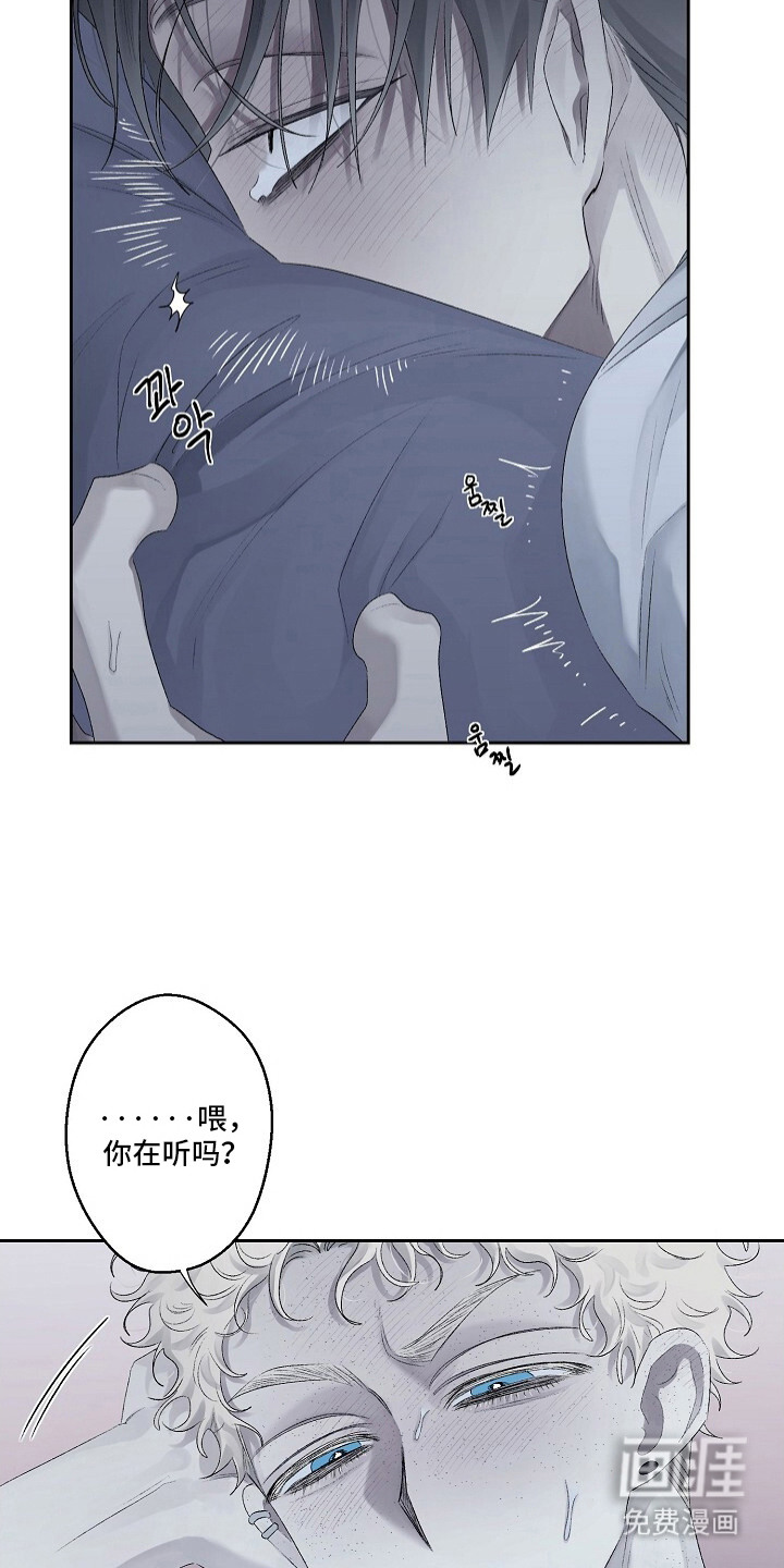 第4话11