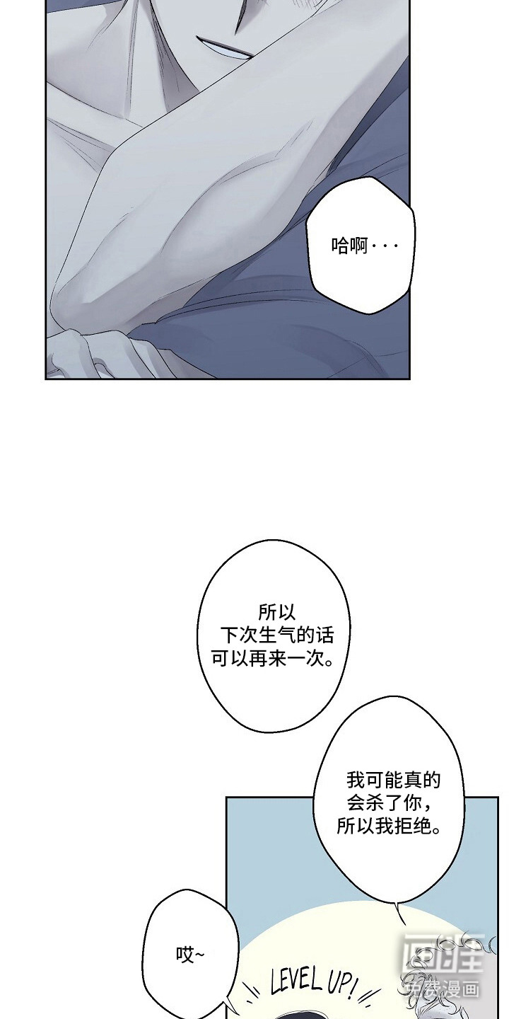 第4话15