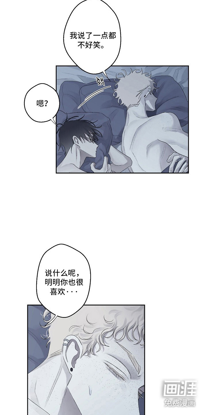 第4话17