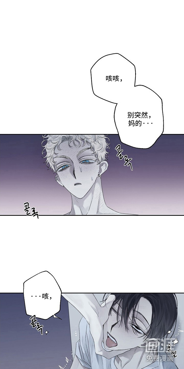 第4话2