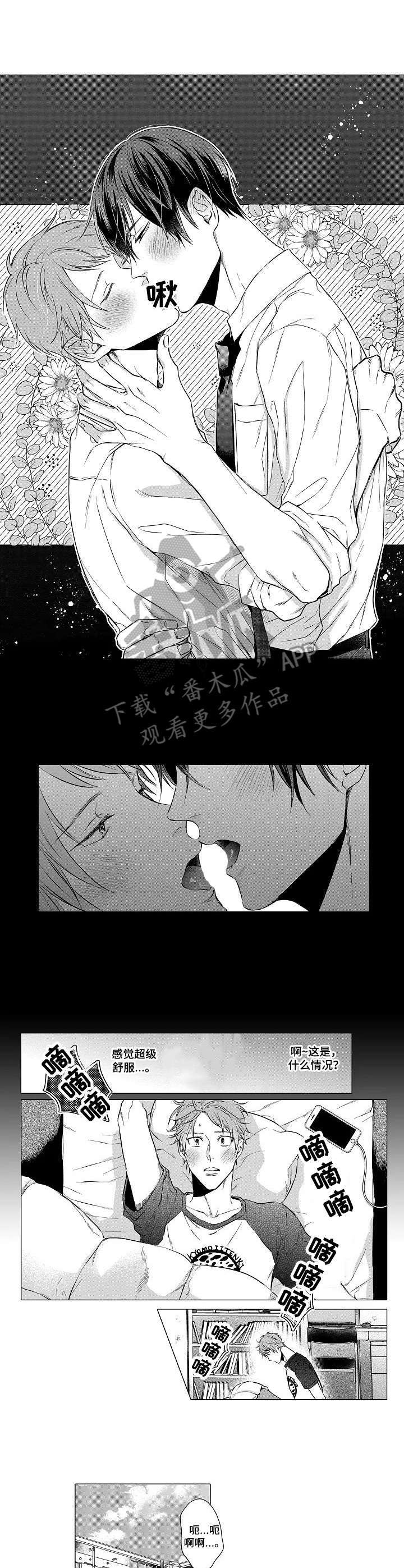 第9话0