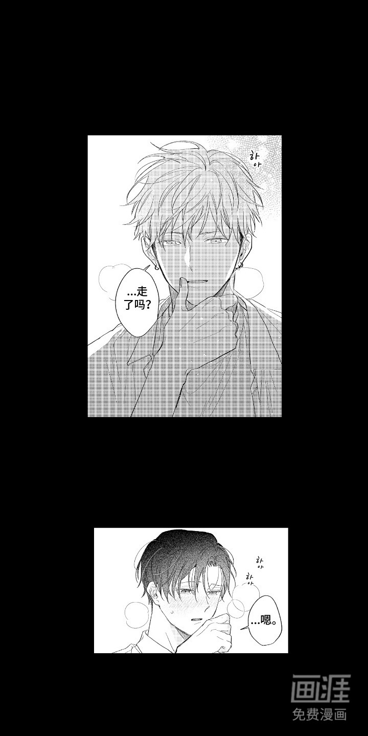 第20话0