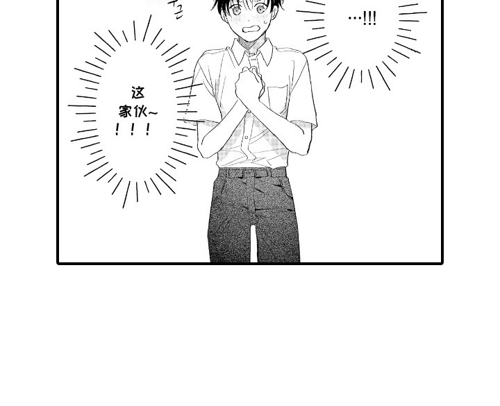 第20话18