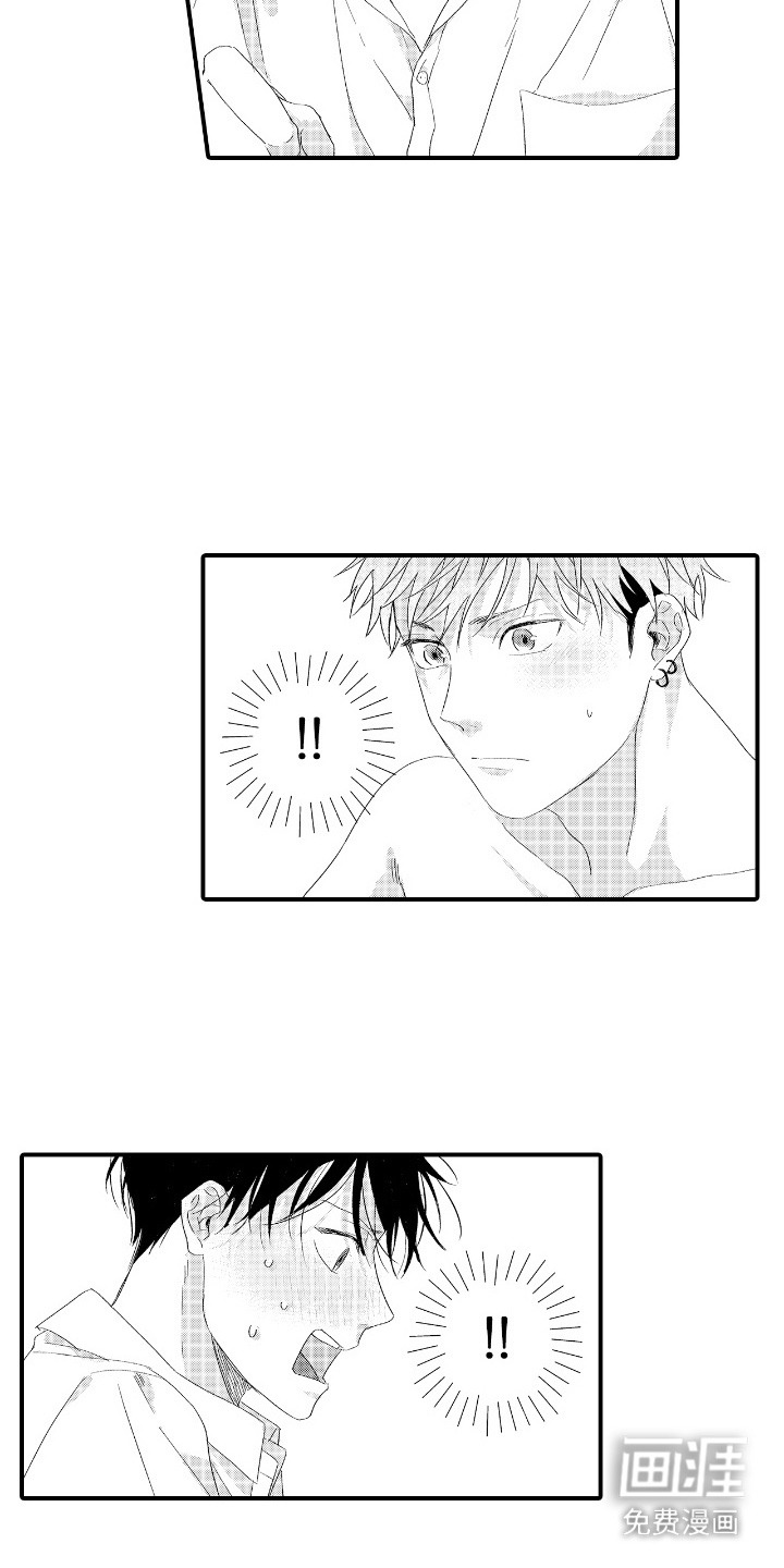 第7话10