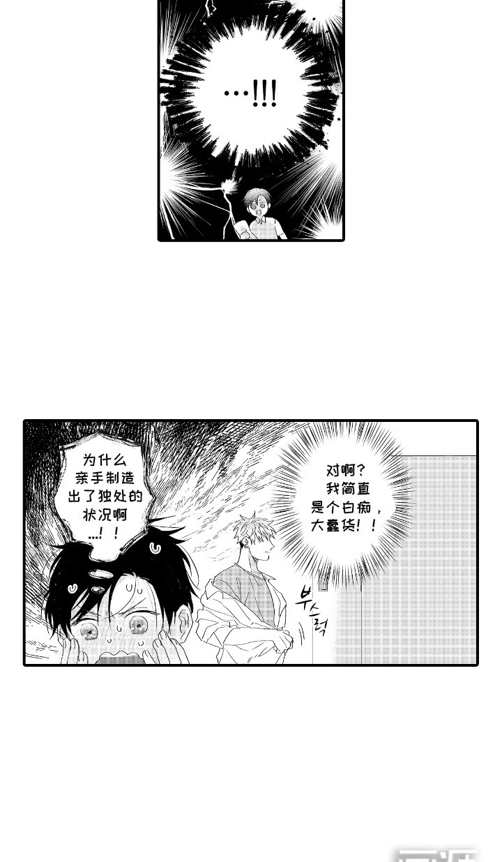 第6话15
