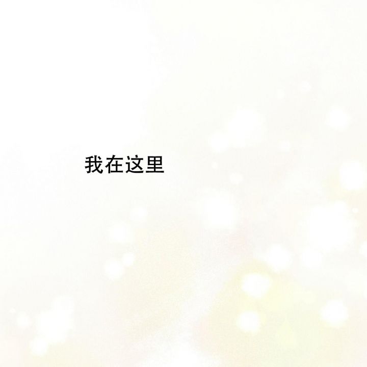 第10话80