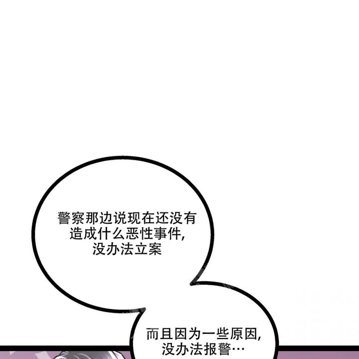 第10话62