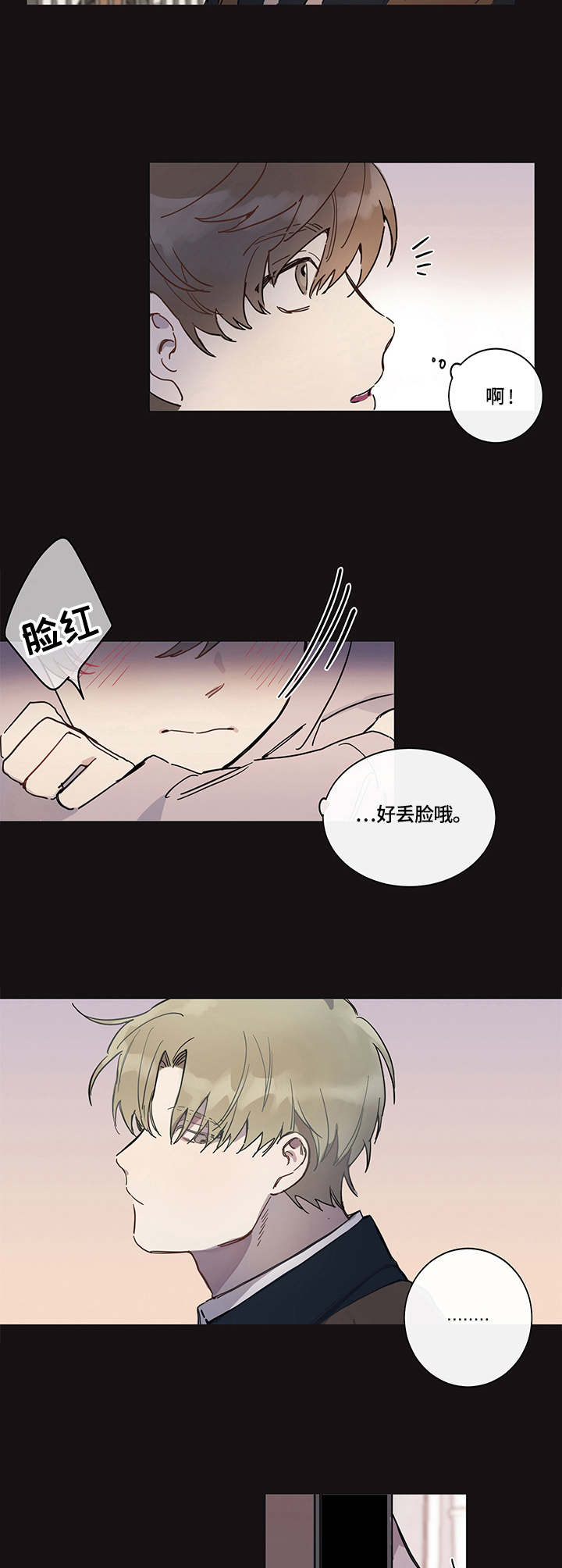 第1话7