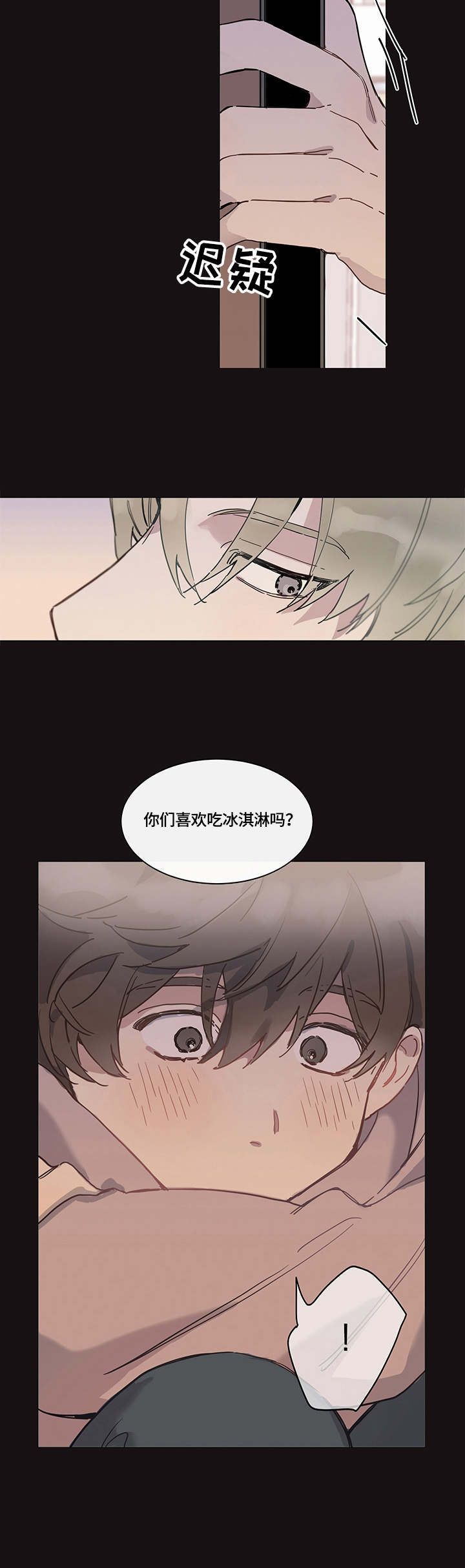 第1话8