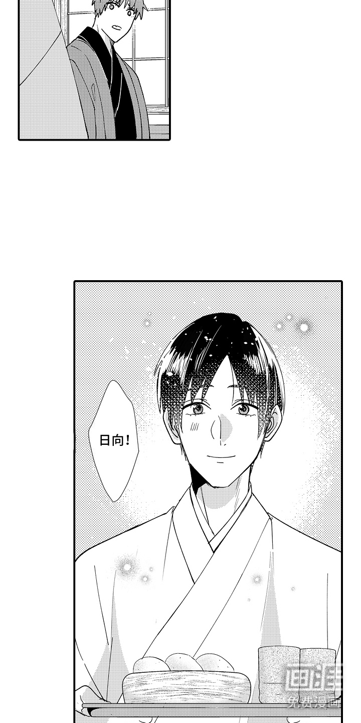 第28话10