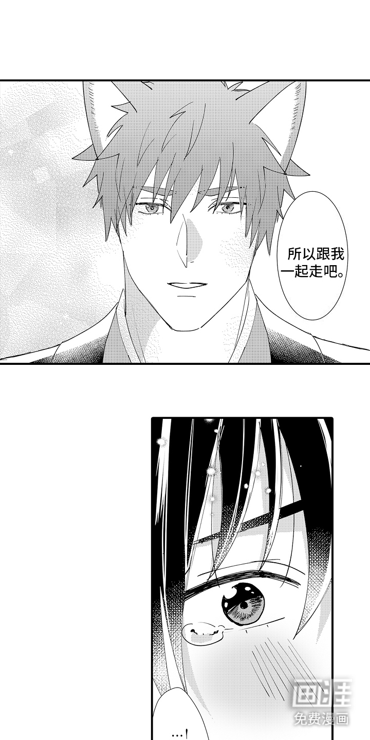第27话0