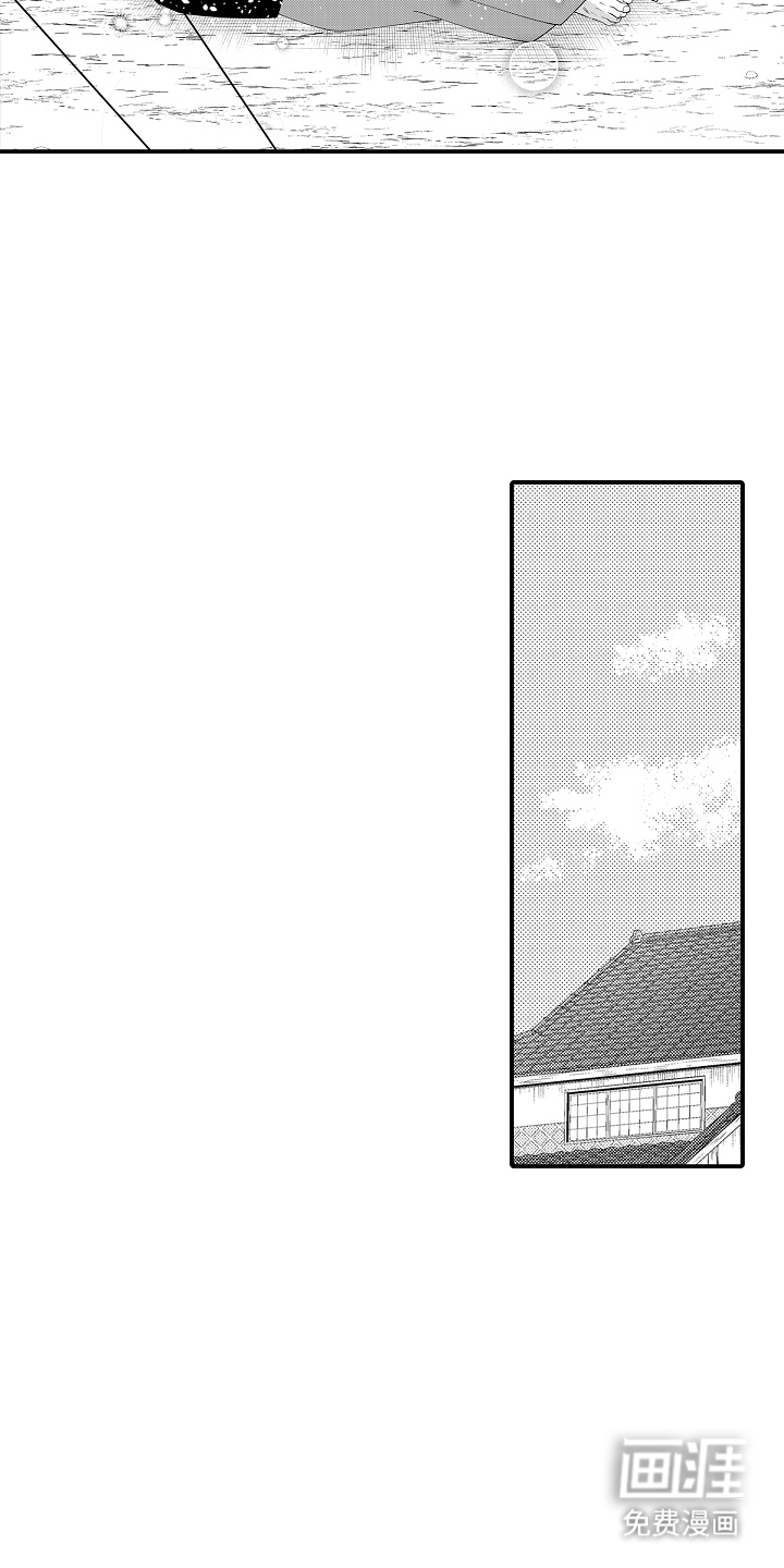 第27话2