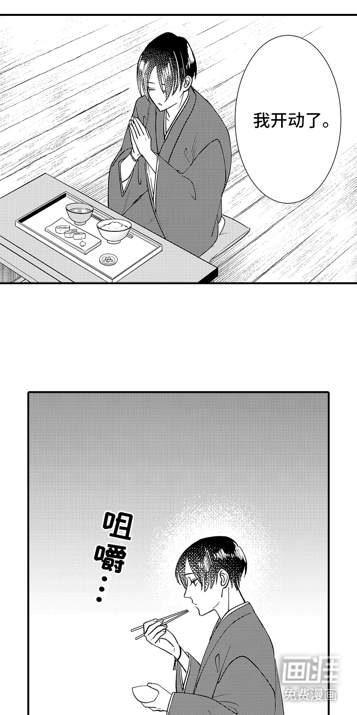 第23话0