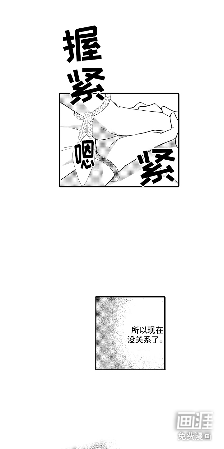 第21话0