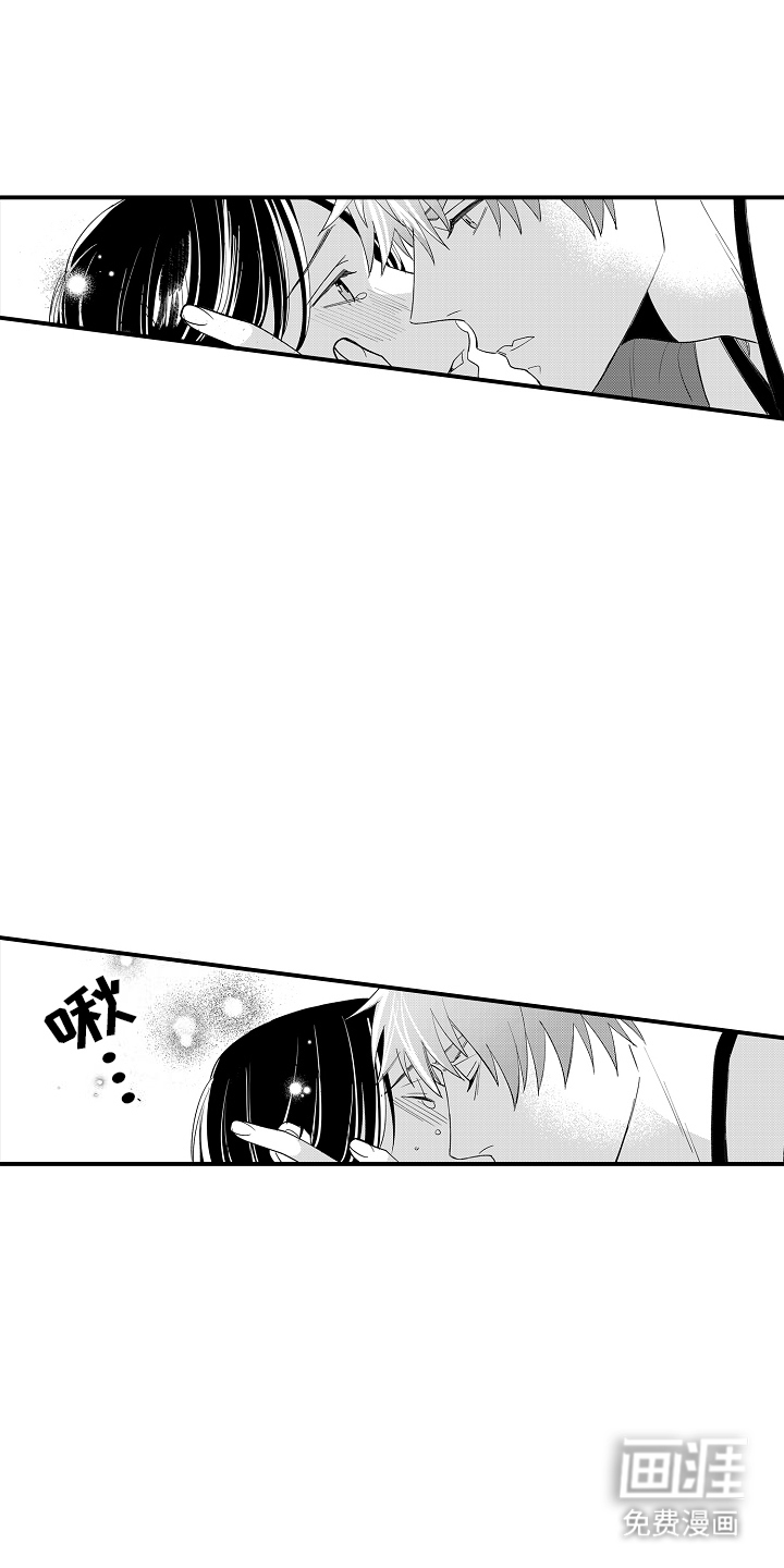 第20话18