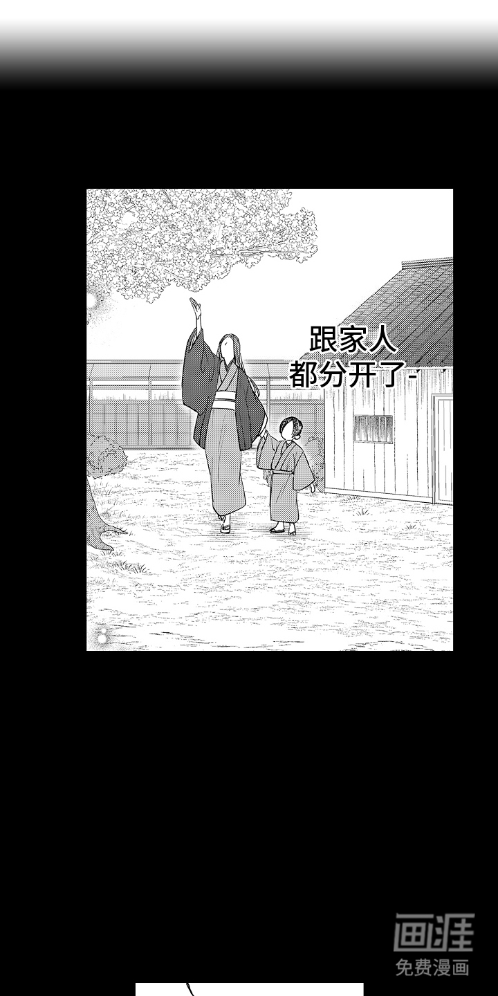 第19话0