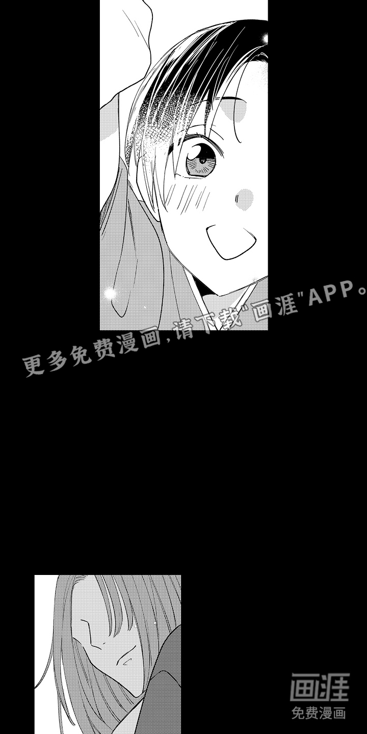 第19话1