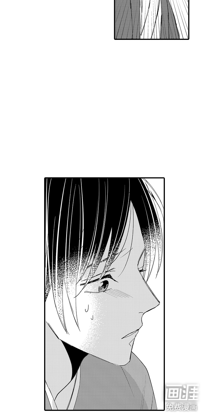第19话4