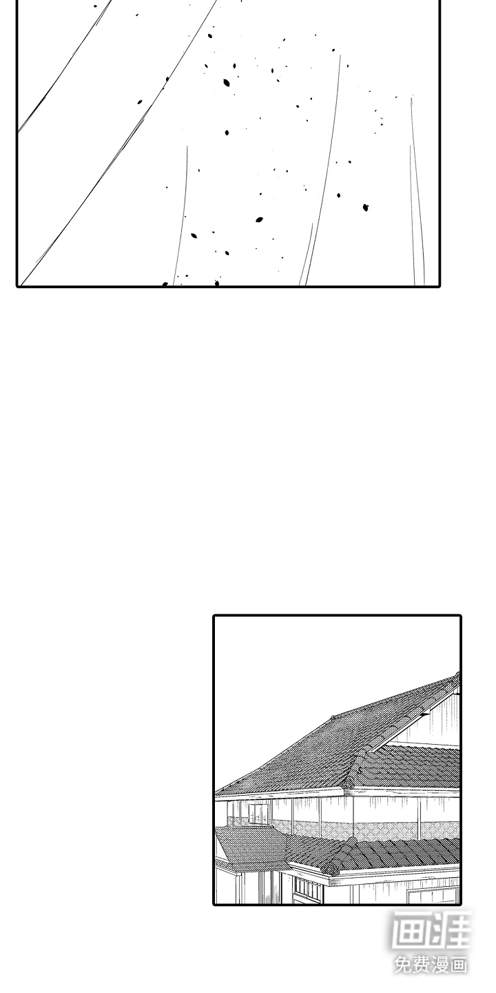 第17话7