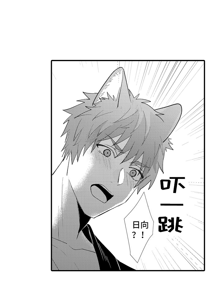 第14话18
