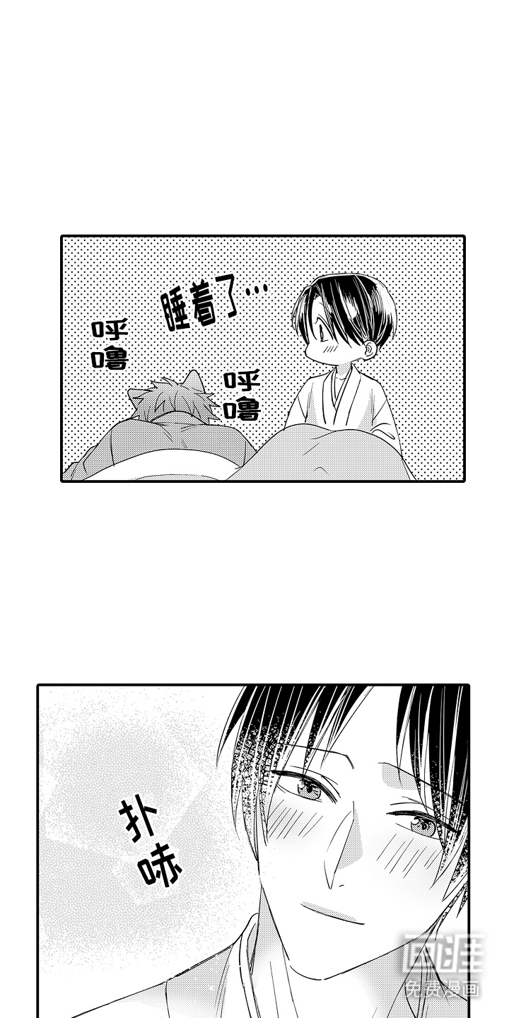 第10话12