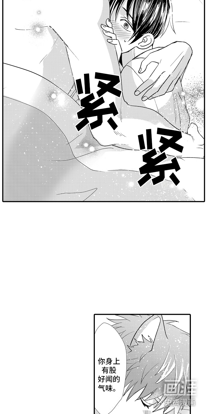 第7话16