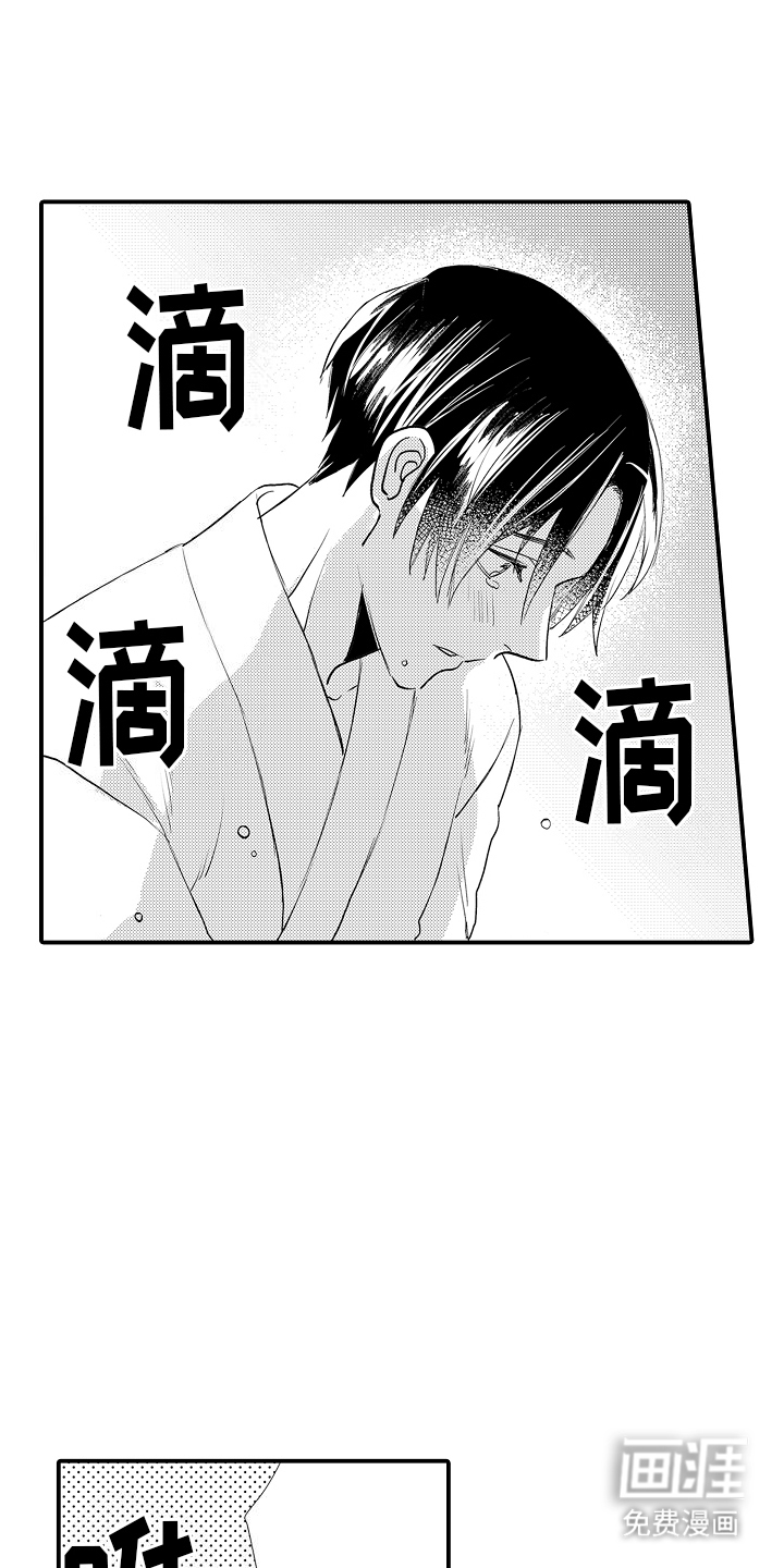 第6话0