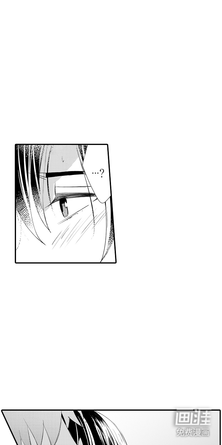 第4话12