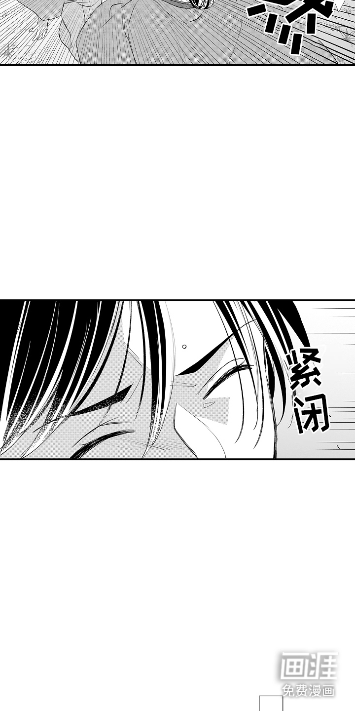 第4话9