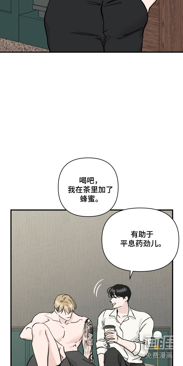 第42话6
