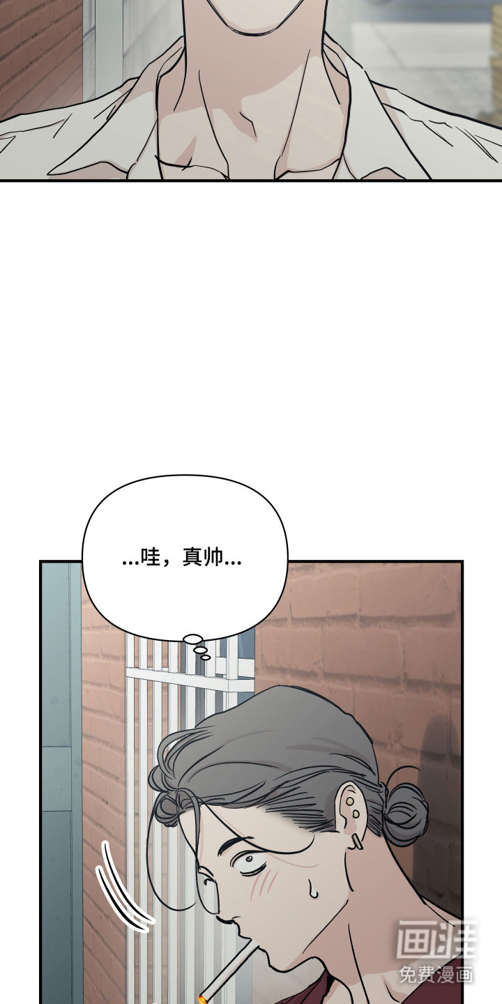 第41话10