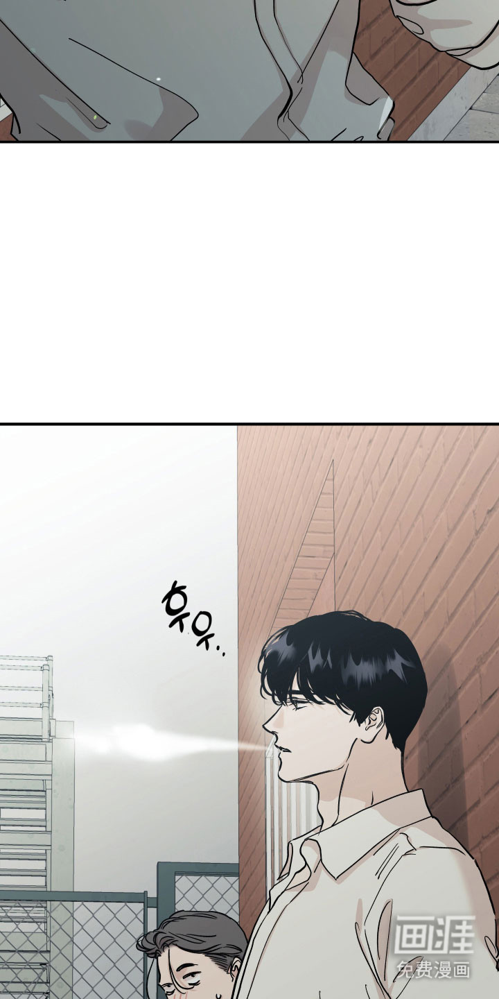 第41话14