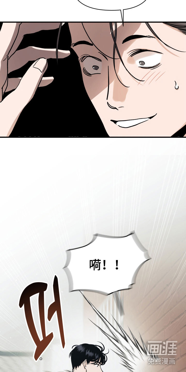 第41话17